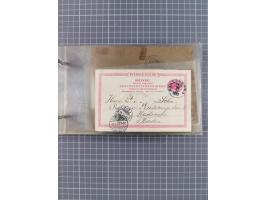 1853/1970 (ca.), interessante Sammlung “Schiffspost der Ostsee” mit Schwerpunkt bei den Anlandungsstempeln, ca 130 Briefe, Ka