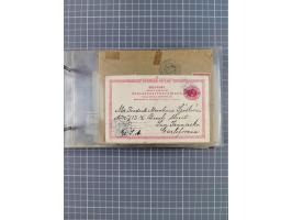 1853/1970 (ca.), interessante Sammlung “Schiffspost der Ostsee” mit Schwerpunkt bei den Anlandungsstempeln, ca 130 Briefe, Ka