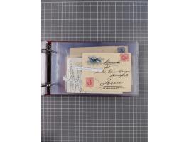 1891/1935 (ca.), umfangreiche Sammlung “DSP LINIE HAMBURG-SÜDAMERIKA I-LV” mit ca. 470 Briefen, Karten und GSK sowie wenigen 