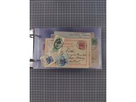 1891/1935 (ca.), umfangreiche Sammlung “DSP LINIE HAMBURG-SÜDAMERIKA I-LV” mit ca. 470 Briefen, Karten und GSK sowie wenigen 