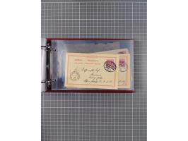 1891/1935 (ca.), umfangreiche Sammlung “DSP LINIE HAMBURG-SÜDAMERIKA I-LV” mit ca. 470 Briefen, Karten und GSK sowie wenigen 