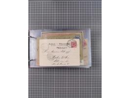 1891/1935 (ca.), umfangreiche Sammlung “DSP LINIE HAMBURG-SÜDAMERIKA I-LV” mit ca. 470 Briefen, Karten und GSK sowie wenigen 