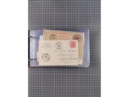 1891/1935 (ca.), umfangreiche Sammlung “DSP LINIE HAMBURG-SÜDAMERIKA I-LV” mit ca. 470 Briefen, Karten und GSK sowie wenigen 