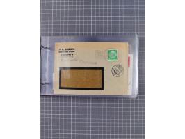 1925/35, kleine Sammlung Flaggenstempel “DSP HAMBURG-SÜDAMERIKA” mit ca. 90 Briefen, Karten und GSK, dabei u.a. zwei R-Briefe