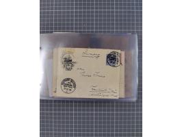 1891/1931, Sammlung “DASP LINIE HAMBURG-NEW YORK I-XXII” mit ca. 160 Briefen, Karten und GSK, dabei u.a. drei Bedarfsbelege a