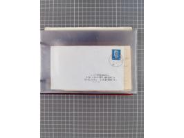 1900/37, kleine Sammlung “DSP OST-ASIATIISCHE LINIE” mit fast 70 Briefen, Karten und GSK inkl. weniger Belege “BREMEN-OSTASIE