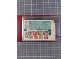 1866/1960 (ca.), interessanter Sammlungsposten inkl. sehr viel Dt. Seepost, Anlandungsstempeln, frühe Schiffspost, kleine Sam