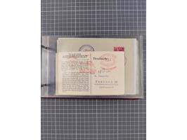 1866/1960 (ca.), interessanter Sammlungsposten inkl. sehr viel Dt. Seepost, Anlandungsstempeln, frühe Schiffspost, kleine Sam