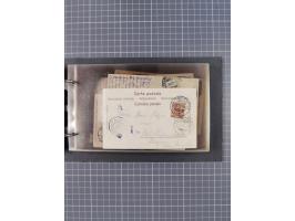 1866/1960 (ca.), interessanter Sammlungsposten inkl. sehr viel Dt. Seepost, Anlandungsstempeln, frühe Schiffspost, kleine Sam