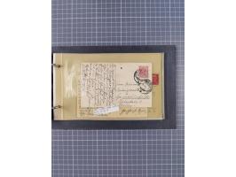 1866/1960 (ca.), interessanter Sammlungsposten inkl. sehr viel Dt. Seepost, Anlandungsstempeln, frühe Schiffspost, kleine Sam