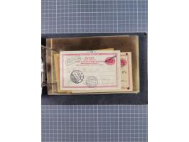 1866/1960 (ca.), interessanter Sammlungsposten inkl. sehr viel Dt. Seepost, Anlandungsstempeln, frühe Schiffspost, kleine Sam