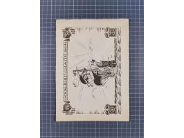 1912/70 (ca.), interessante Sammlung “OZEAN-Briefe und Schiffs-Telegramme” mit diversen Umschlägen und Telegrammen inkl. Ausl