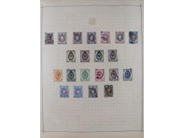 1840/1938 (ca.), mostly unused and used collection with focus on Europe with strength in the classic and semi-classic issues,