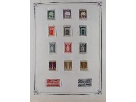 1840/1938 (ca.), mostly unused and used collection with focus on Europe with strength in the classic and semi-classic issues,