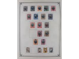 1840/1938 (ca.), mostly unused and used collection with focus on Europe with strength in the classic and semi-classic issues,