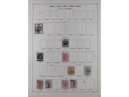 1840/1938 (ca.), mostly unused and used collection with focus on Europe with strength in the classic and semi-classic issues,