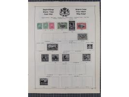 1840/1938 (ca.), mostly unused and used collection with focus on Europe with strength in the classic and semi-classic issues,