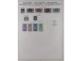 1840/1938 (ca.), mostly unused and used collection with focus on Europe with strength in the classic and semi-classic issues,