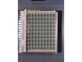 1920, postfrische/ungebrauchte Partie Bogen und Bogenteile, wie üblich gefaltet, jedoch auch einige mit stärkeren Antrennunge