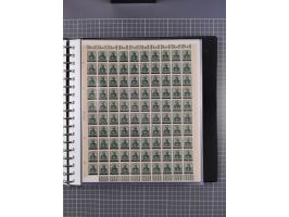 1920, postfrische/ungebrauchte Partie Bogen und Bogenteile, wie üblich gefaltet, jedoch auch einige mit stärkeren Antrennunge