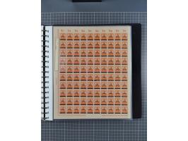 1920, postfrische/ungebrauchte Partie Bogen und Bogenteile, wie üblich gefaltet, jedoch auch einige mit stärkeren Antrennunge