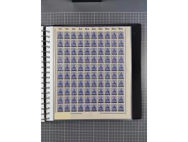 1920, postfrische/ungebrauchte Partie Bogen und Bogenteile, wie üblich gefaltet, jedoch auch einige mit stärkeren Antrennunge