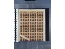 1920, postfrische/ungebrauchte Partie Bogen und Bogenteile, wie üblich gefaltet, jedoch auch einige mit stärkeren Antrennunge