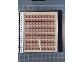 1920, postfrische/ungebrauchte Partie Bogen und Bogenteile, wie üblich gefaltet, jedoch auch einige mit stärkeren Antrennunge