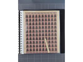 1920, postfrische/ungebrauchte Partie Bogen und Bogenteile, wie üblich gefaltet, jedoch auch einige mit stärkeren Antrennunge