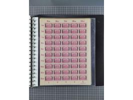 1920, postfrische/ungebrauchte Partie Bogen und Bogenteile, wie üblich gefaltet, jedoch auch einige mit stärkeren Antrennunge