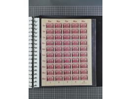 1920, postfrische/ungebrauchte Partie Bogen und Bogenteile, wie üblich gefaltet, jedoch auch einige mit stärkeren Antrennunge