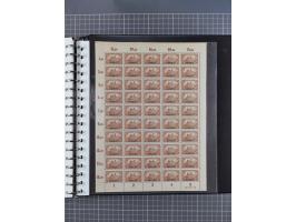 1920, postfrische/ungebrauchte Partie Bogen und Bogenteile, wie üblich gefaltet, jedoch auch einige mit stärkeren Antrennunge