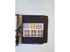 2000/15, postfrische und gestempelte, in den Hauptnummern je überkomplette Sammlung, dabei Marken je einzeln und in Viererblo