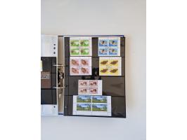 2000/15, postfrische und gestempelte, in den Hauptnummern je überkomplette Sammlung, dabei Marken je einzeln und in Viererblo