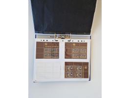 2000/15, postfrische und gestempelte, in den Hauptnummern je überkomplette Sammlung, dabei Marken je einzeln und in Viererblo