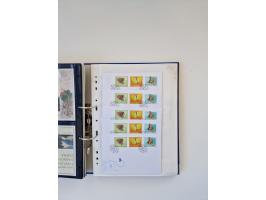 2000/15, postfrische und gestempelte, in den Hauptnummern je überkomplette Sammlung, dabei Marken je einzeln und in Viererblo