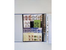 2000/15, postfrische und gestempelte, in den Hauptnummern je überkomplette Sammlung, dabei Marken je einzeln und in Viererblo