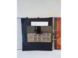 2000/15, postfrische und gestempelte, in den Hauptnummern je überkomplette Sammlung, dabei Marken je einzeln und in Viererblo