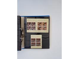 2000/15, postfrische und gestempelte, in den Hauptnummern je überkomplette Sammlung, dabei Marken je einzeln und in Viererblo