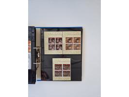 2000/15, postfrische und gestempelte, in den Hauptnummern je überkomplette Sammlung, dabei Marken je einzeln und in Viererblo