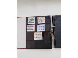 2000/15, postfrische und gestempelte, in den Hauptnummern je überkomplette Sammlung, dabei Marken je einzeln und in Viererblo