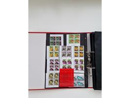 2000/15, postfrische und gestempelte, in den Hauptnummern je überkomplette Sammlung, dabei Marken je einzeln und in Viererblo