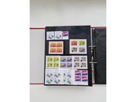 2000/15, postfrische und gestempelte, in den Hauptnummern je überkomplette Sammlung, dabei Marken je einzeln und in Viererblo