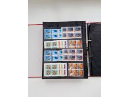 2000/15, postfrische und gestempelte, in den Hauptnummern je überkomplette Sammlung, dabei Marken je einzeln und in Viererblo