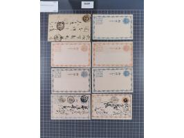 1893/1940, Stationery cards including postcard imprints, answering cards, Ryukyu, occupation and overprinted issues, some occ