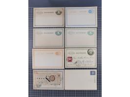 1893/1940, Stationery cards including postcard imprints, answering cards, Ryukyu, occupation and overprinted issues, some occ