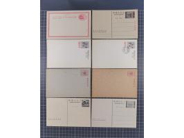 1893/1940, Stationery cards including postcard imprints, answering cards, Ryukyu, occupation and overprinted issues, some occ