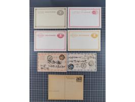1893/1940, Stationery cards including postcard imprints, answering cards, Ryukyu, occupation and overprinted issues, some occ