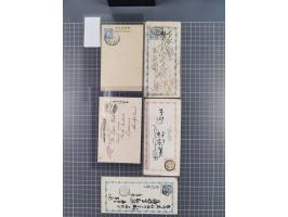 1893/1940, Stationery cards and envelopes including good cancellations,1935 Manchukuo set with spec. cancel, 1936 German Reic