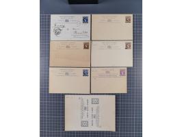 1880-1902, Collection Postal Stationerys including two uprated and overprinted cards 1885/86 from Udugama and Negombo, 17 upr